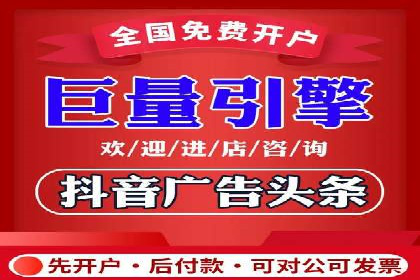 解析sem竞价账户运营中的关键词策略案例