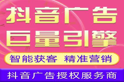 信息流广告公司案例集锦：成功案例剖析